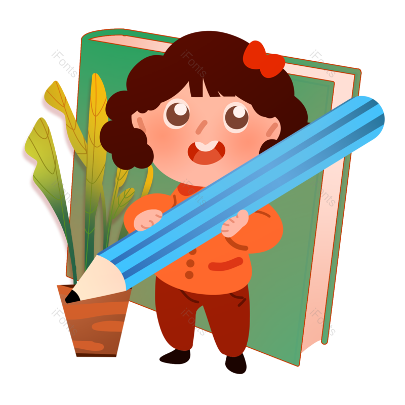 卡通图片,儿童元素,铅笔PNG,盆栽免抠素材